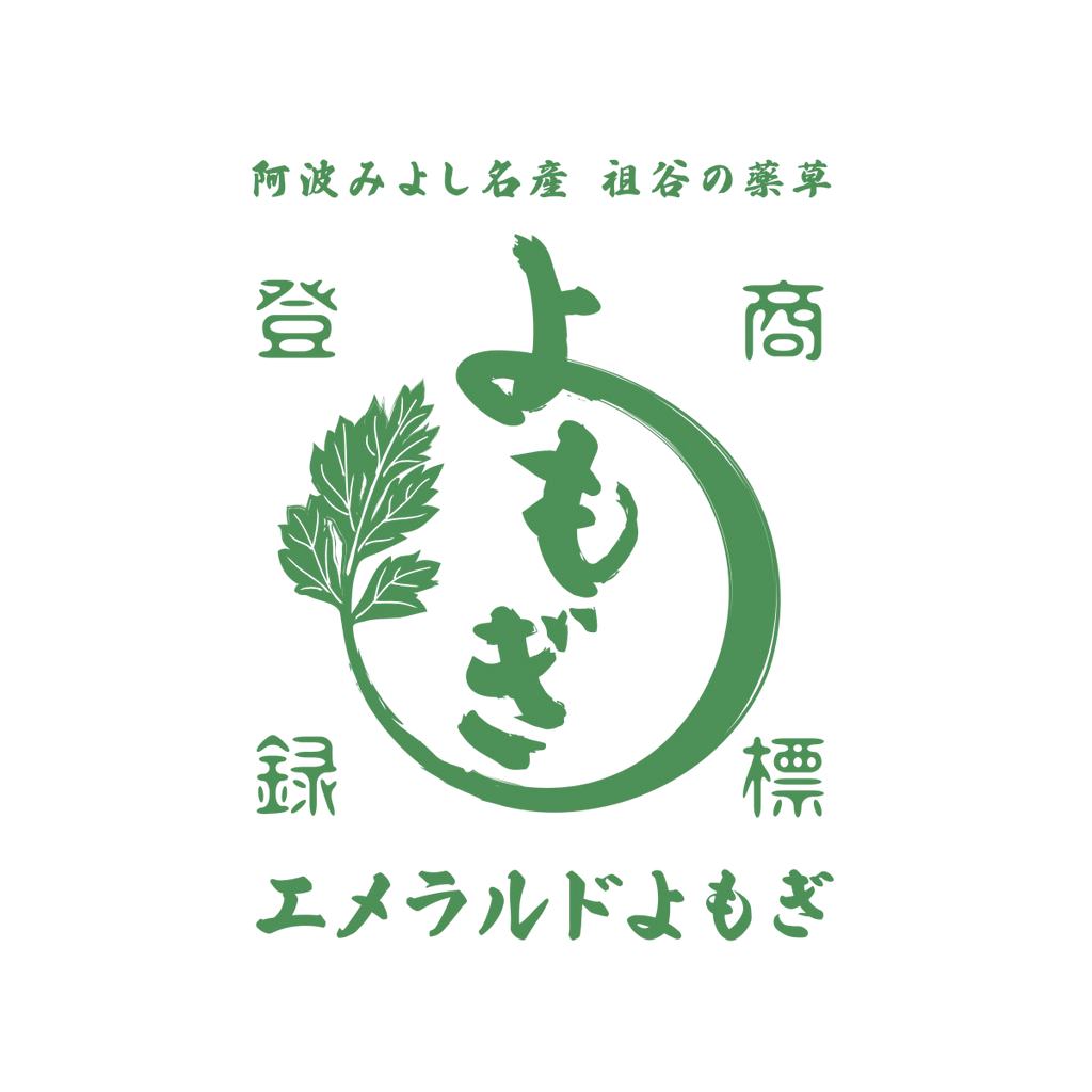 Emerald Yomogi