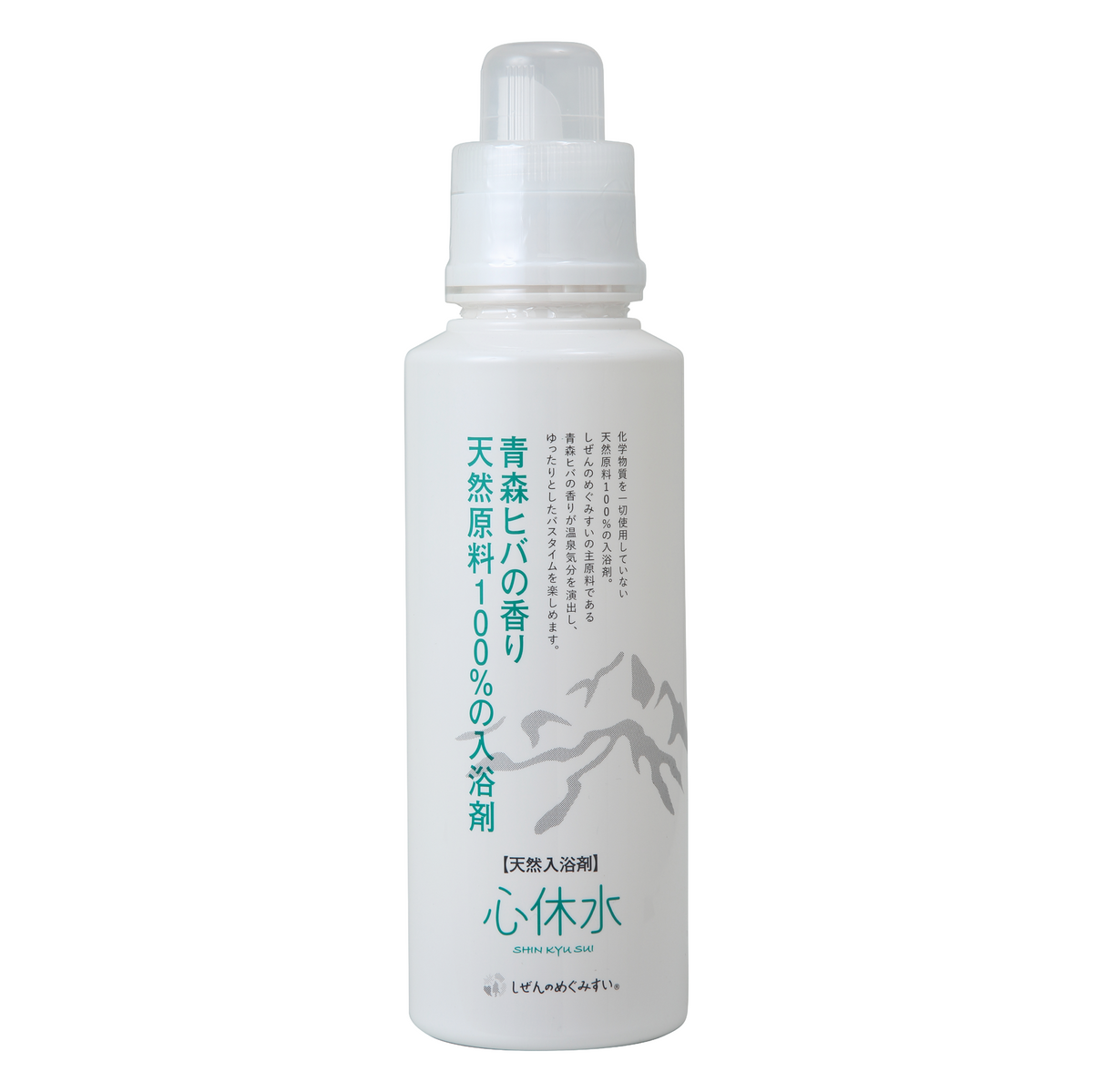 Shizen no Megumisui Bathwater Additive SHIN KYU SUI Bottle (600mL)