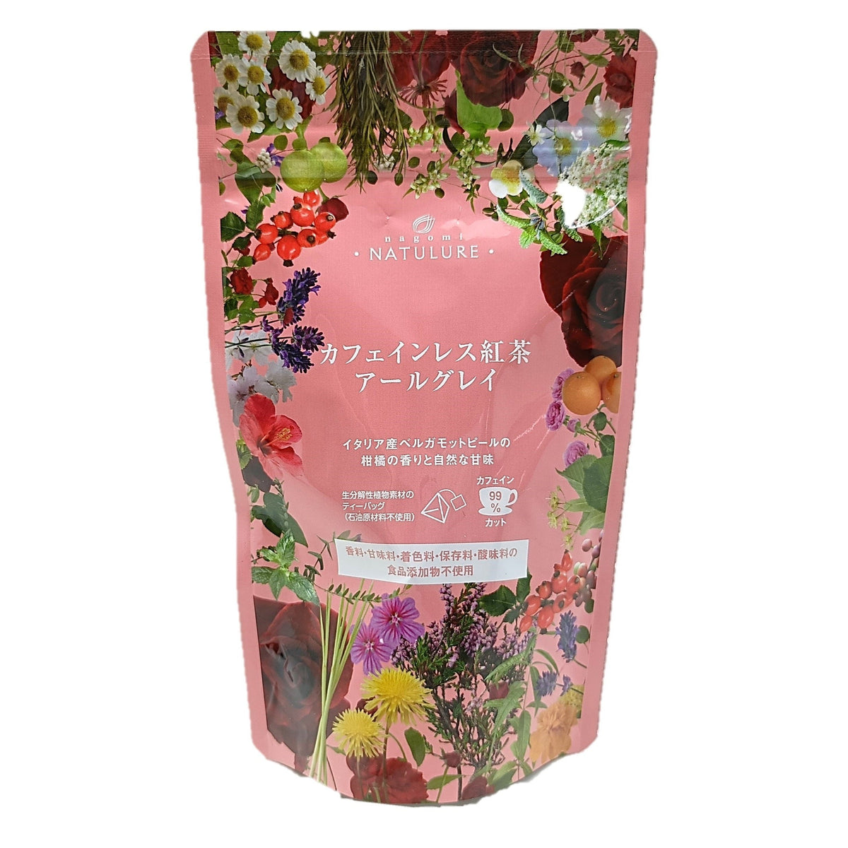 Nagomi-Thé noir décaféiné NATULURE Earl Grey