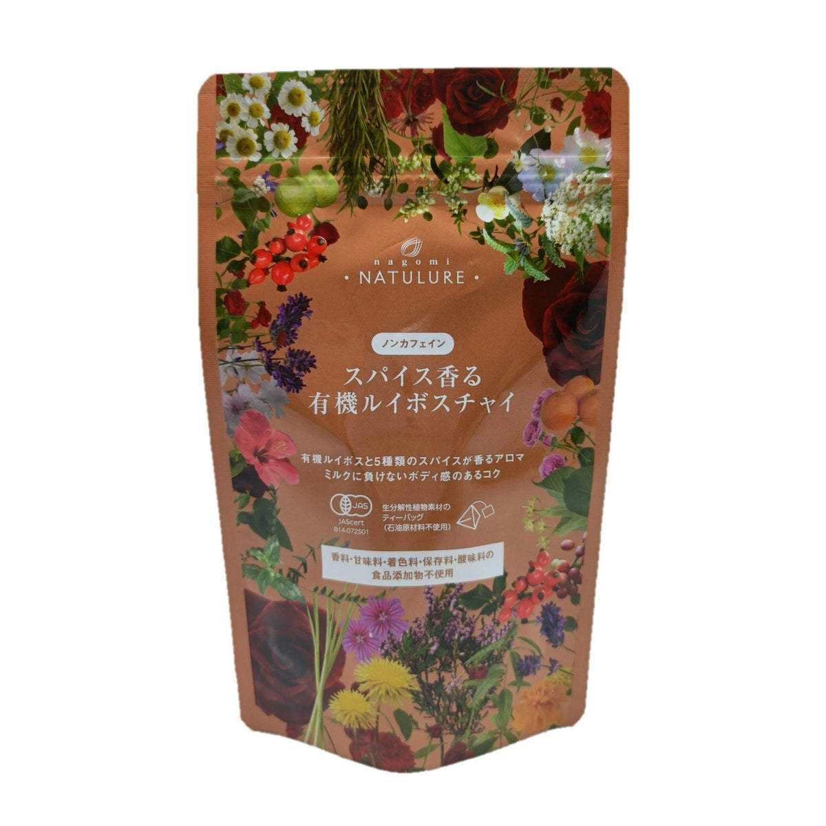 nagomi-NATULURE Rooibos Chaï biologique épicé