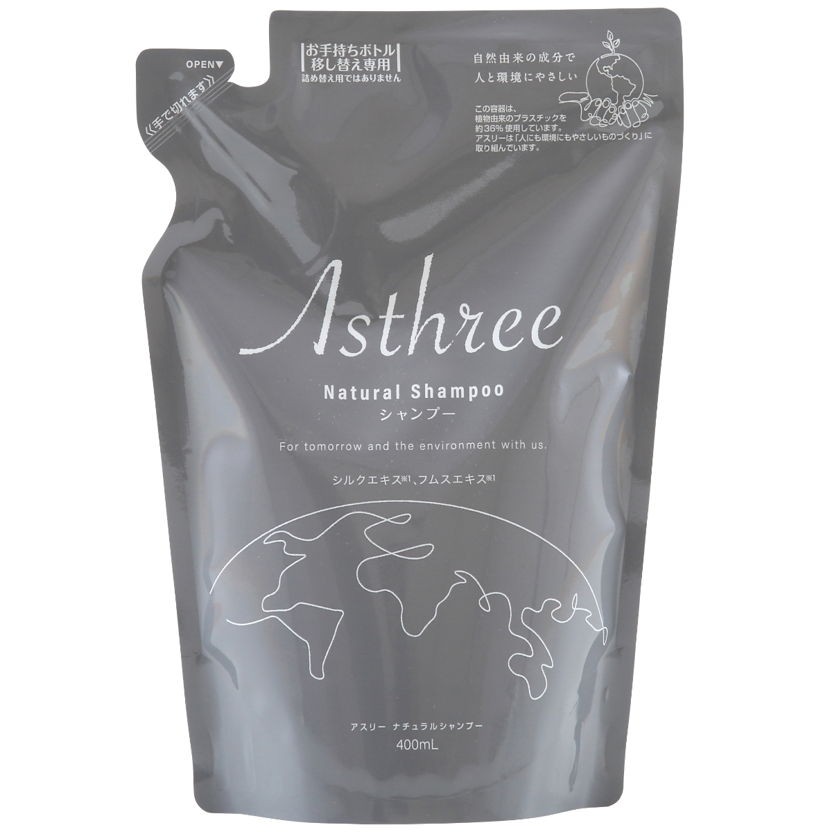 Asthree Natural Shampoo (400mL)