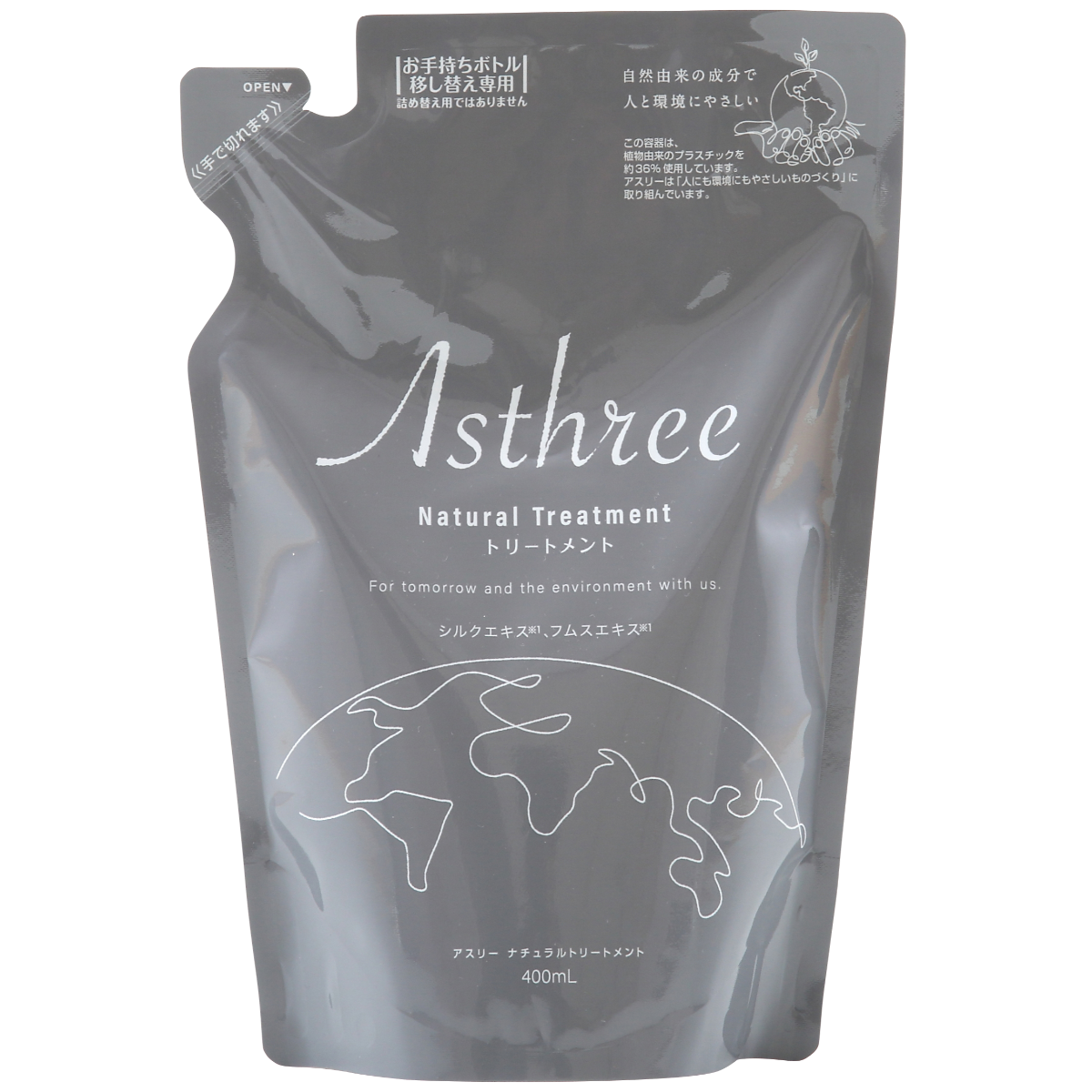 Asthree Natural Treatment (400mL)