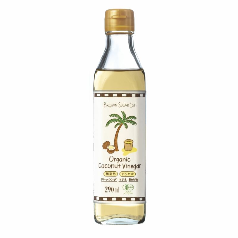 Vinagre de coco orgánico de primera calidad con azúcar morena (290 ml)