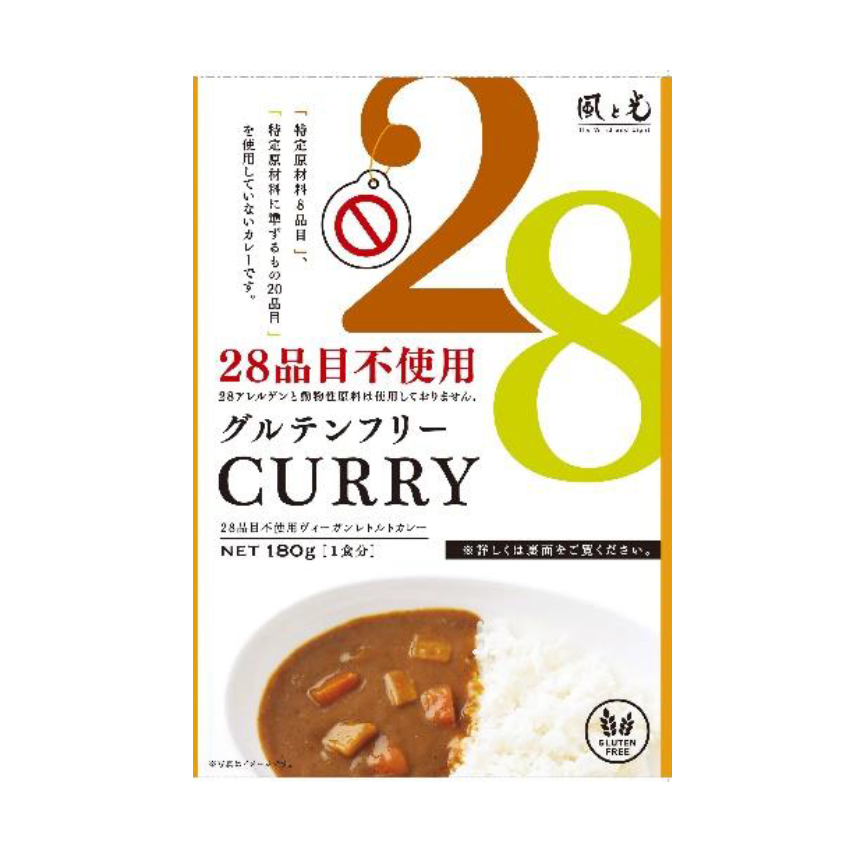 Kaze to Hikari Curry végétalien sans allergènes 180 g