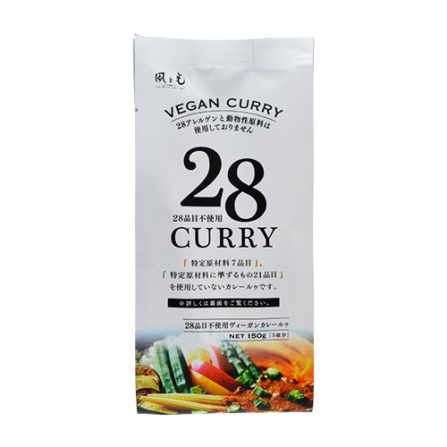 Roux de curry végétalien sans allergènes Kaze to Hikari 150 g