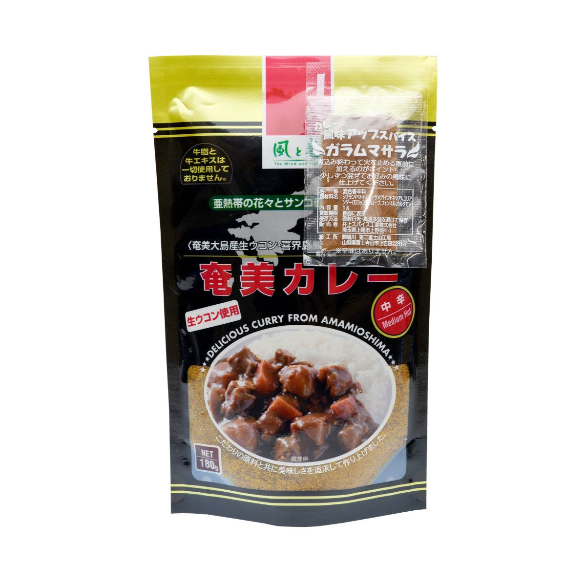 Curry Amami Kaze to Hikari (moyennement piquant) 180 g