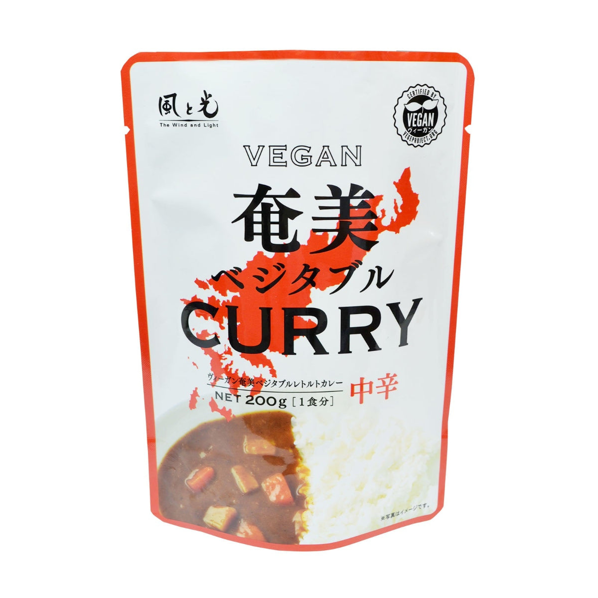 Kaze to Hikari Amami Curry de légumes 200g