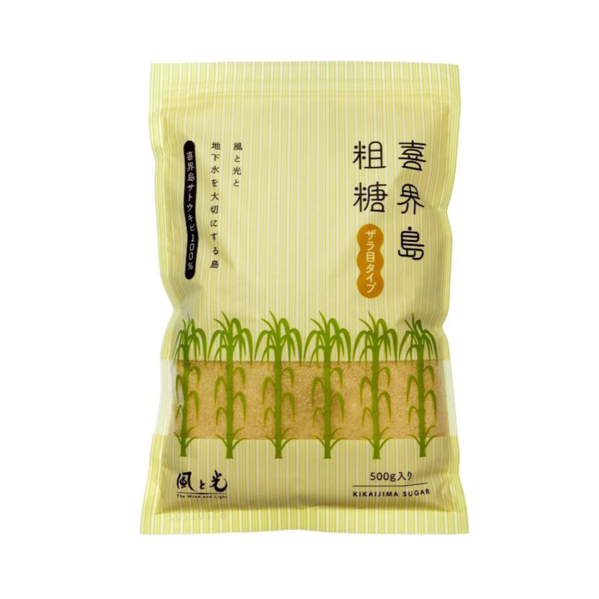 Kaze to Hikari Kikaijima Sucre brut 500 g