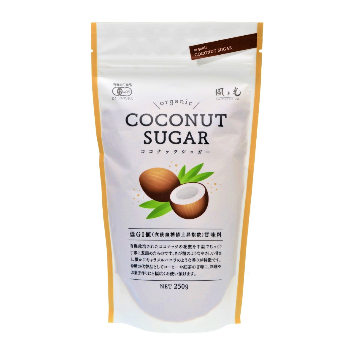 Sucre de coco biologique Kaze to Hikari