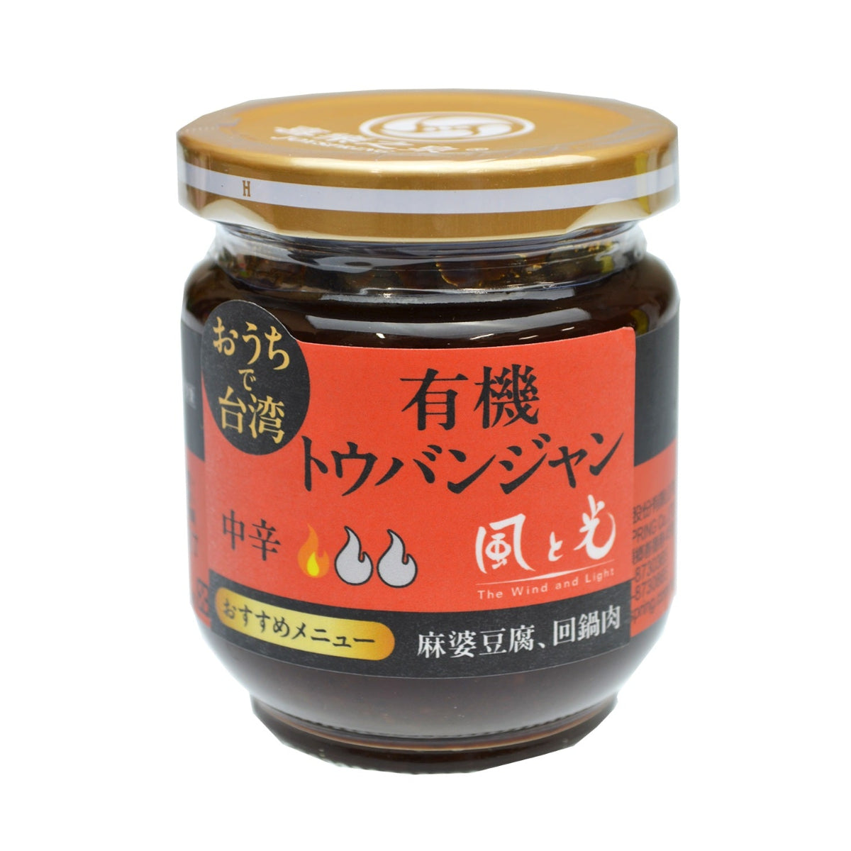 Kaze à Hikari Doubanjiang Bio 180g