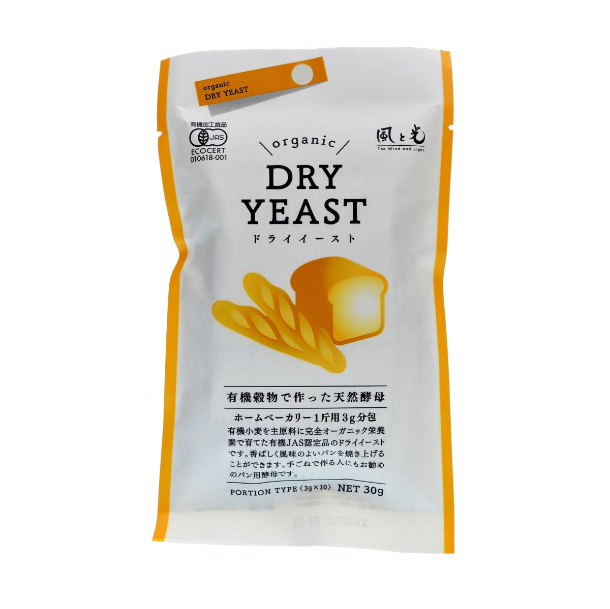 Kaze to Hikari Organic Dry Yeast