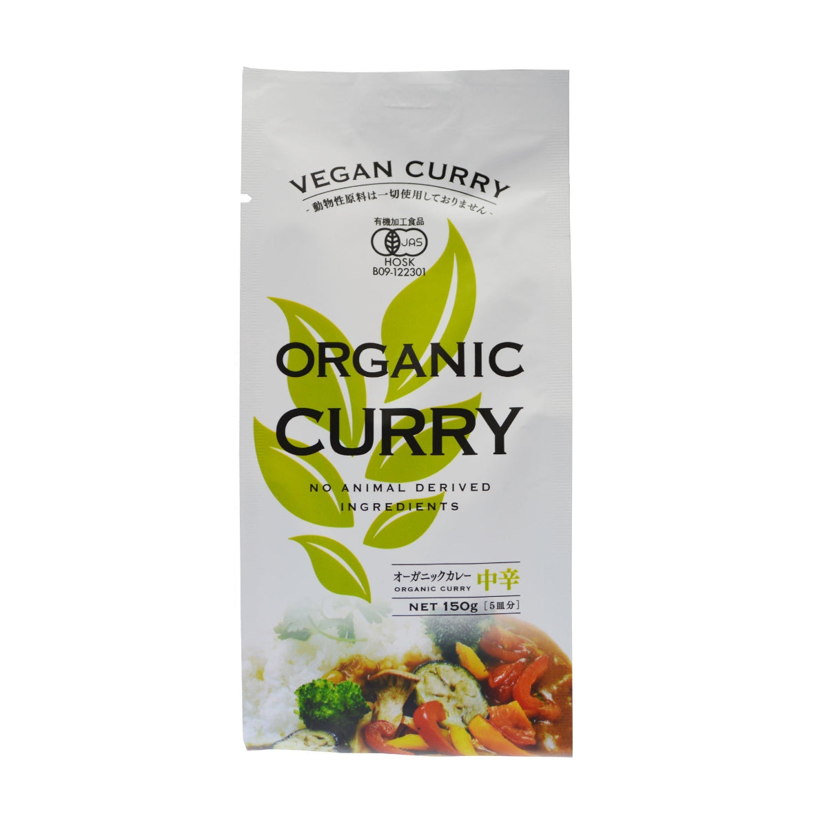Roux de curry végétalien biologique Kaze to Hikari 150 g