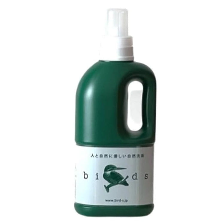 Détergent naturel pour oiseaux