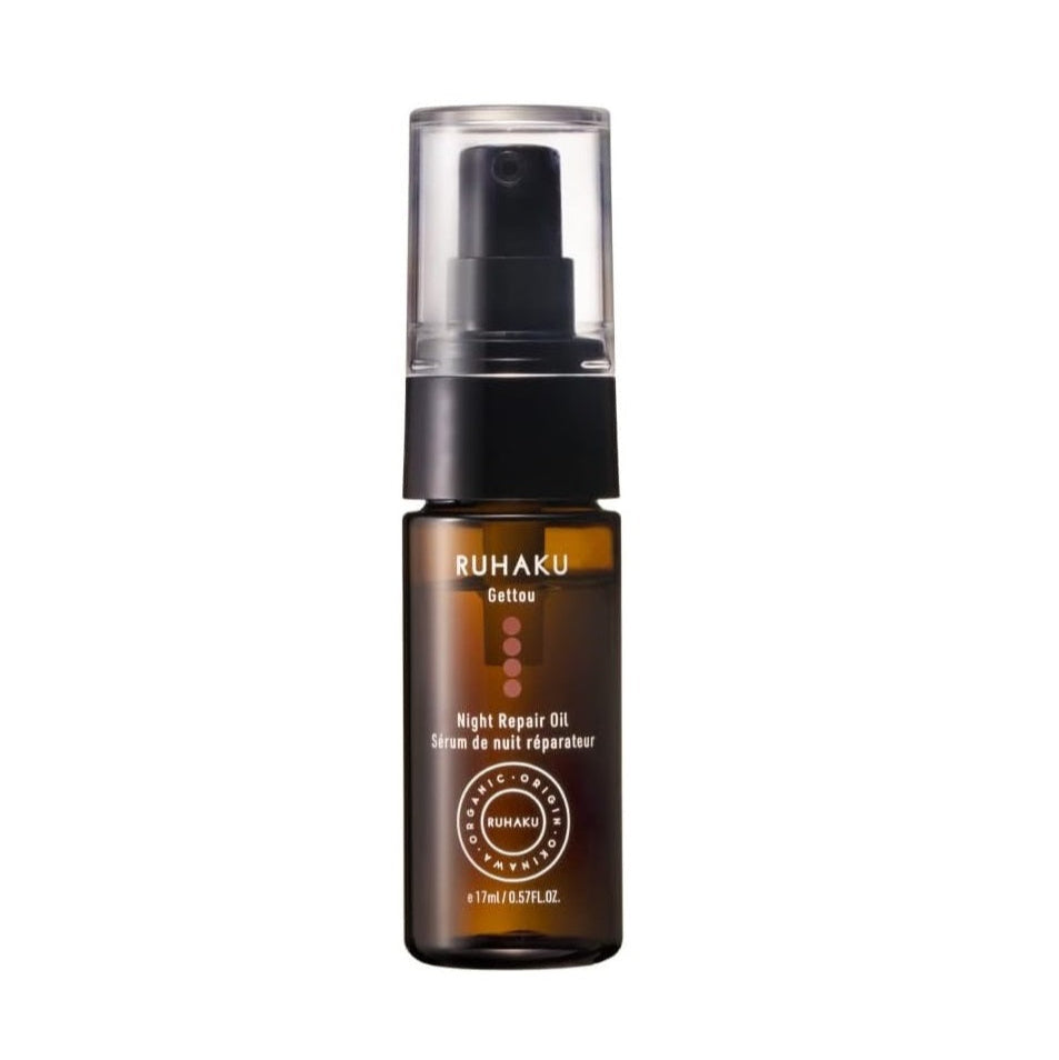 RUHAKU Gettou Night Repair Oil S (17mL)