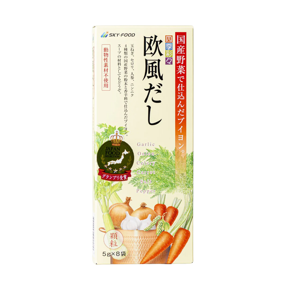 SKY-FOOD Four Seasons Dashi à l'occidentale