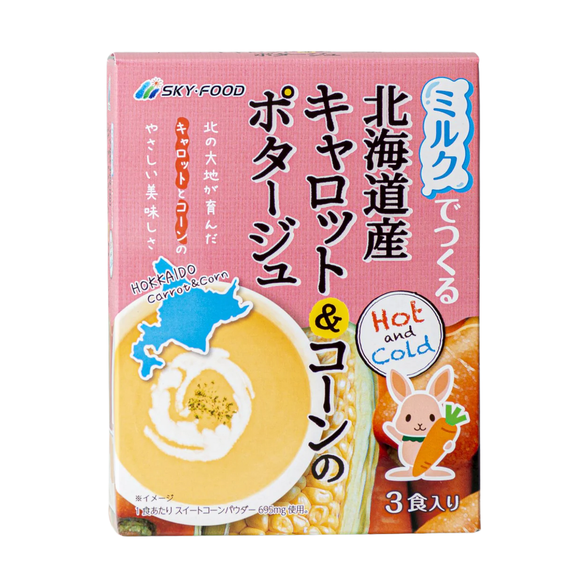 Potage aux carottes et au maïs Hokkaido SKY-FOOD (14,8 g x 3 sachets)