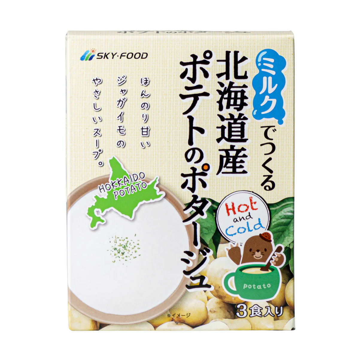 Potage de pommes de terre Hokkaido SKY-FOOD (15,5 g x 3 sachets)