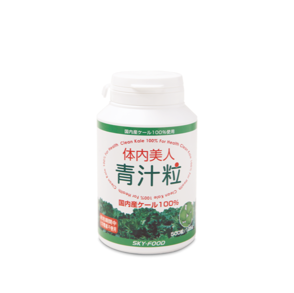 Comprimés SKY-FOOD Aojiru (100 % chou frisé local)