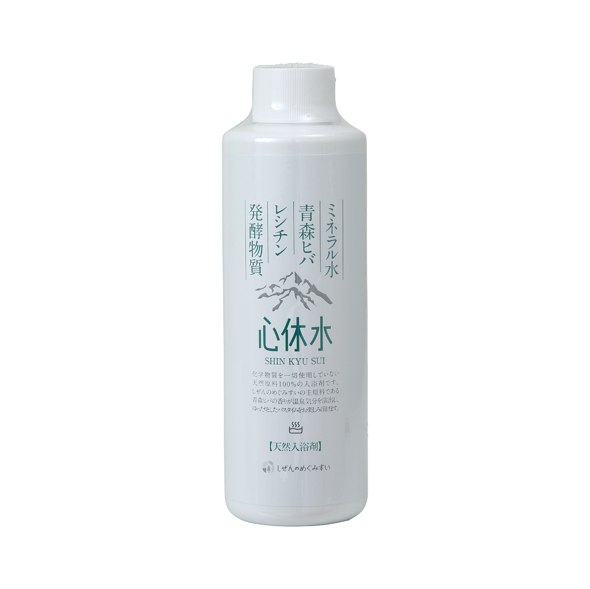 Shizen no Megumisui Bathwater Additive SHIN KYU SUI Small (200mL)