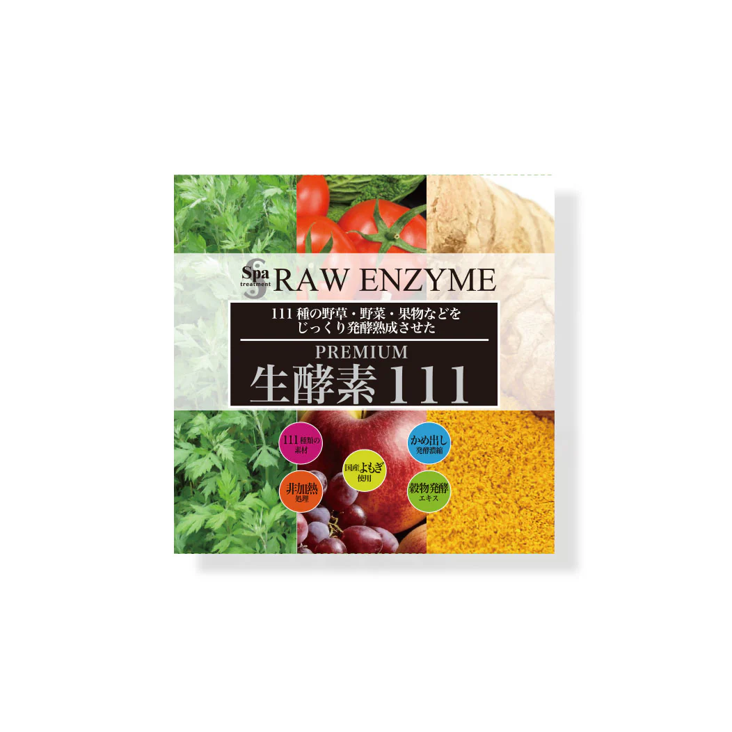 Soin spa RAW ENZYME PREMIUM 111