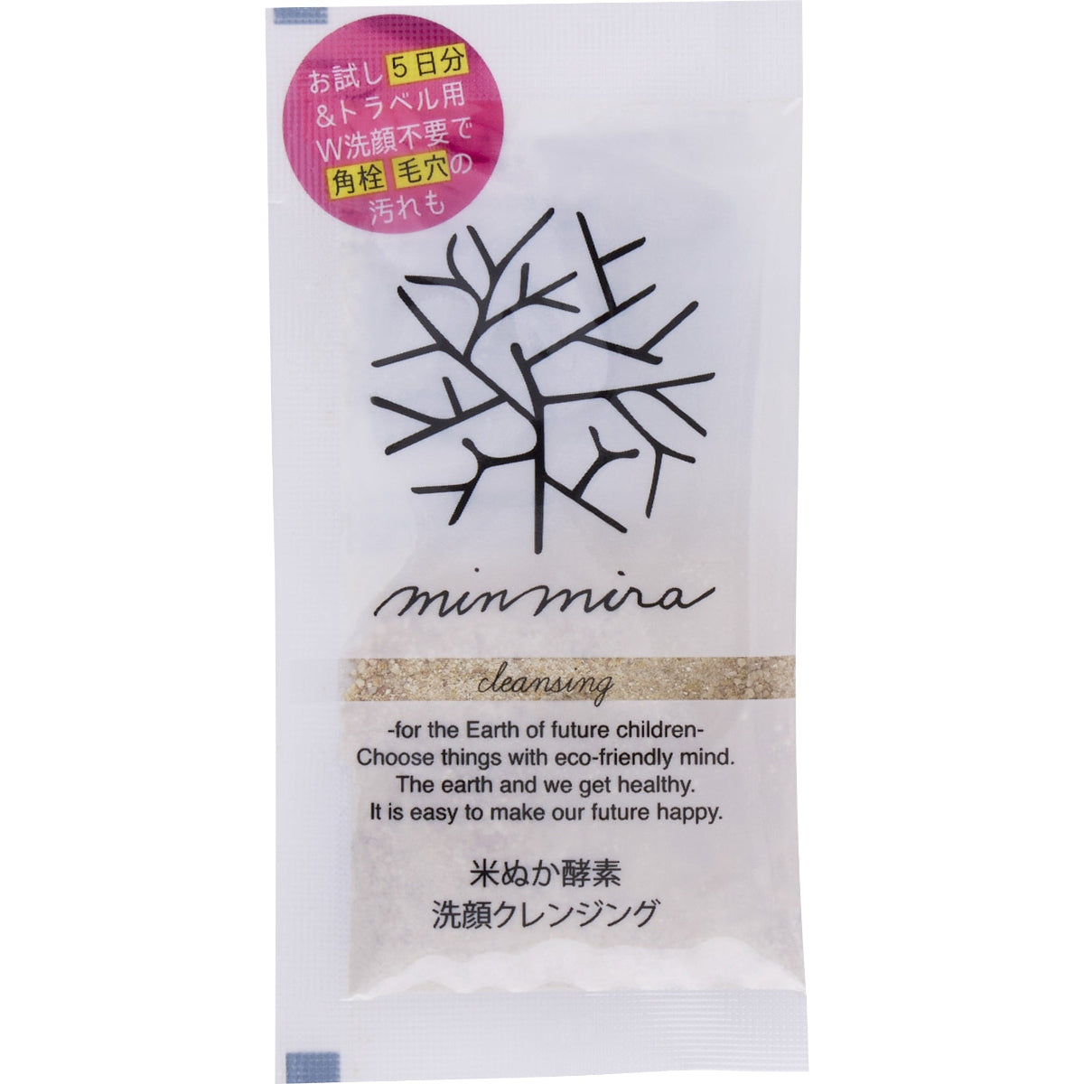 sachet nettoyant au son de riz minnade miraio (5 g)