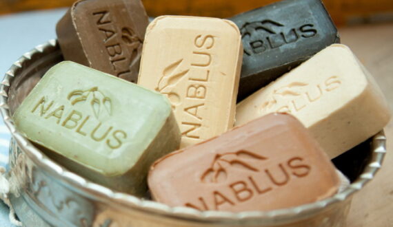 Nablus Soap