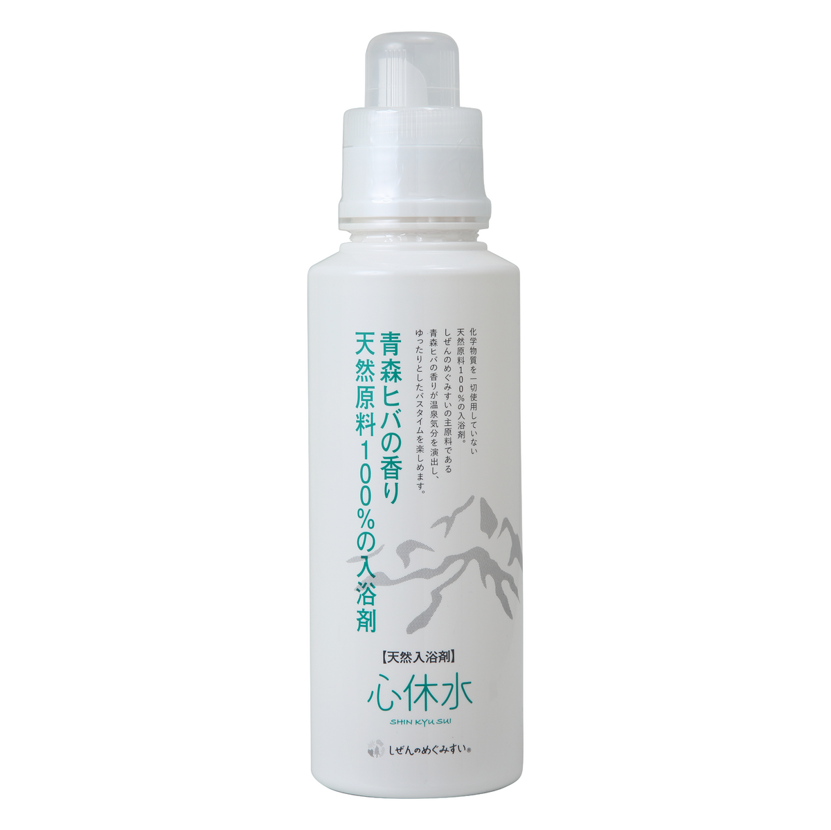 Shizen no Megumisui Additif pour l'eau de bain SHIN KYU SUI Bouteille