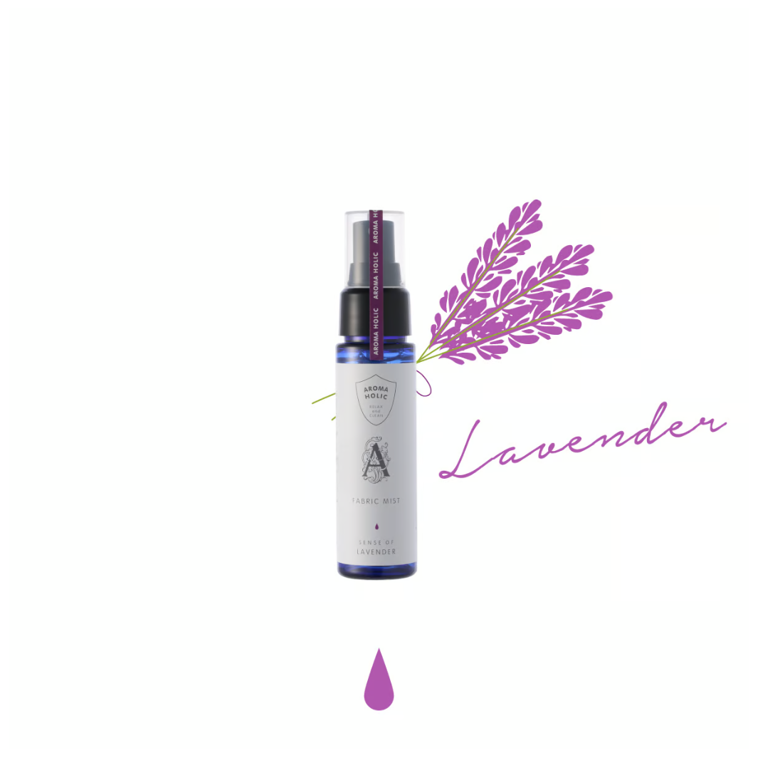 AROMA HOLIC Fabric Mist Lavender