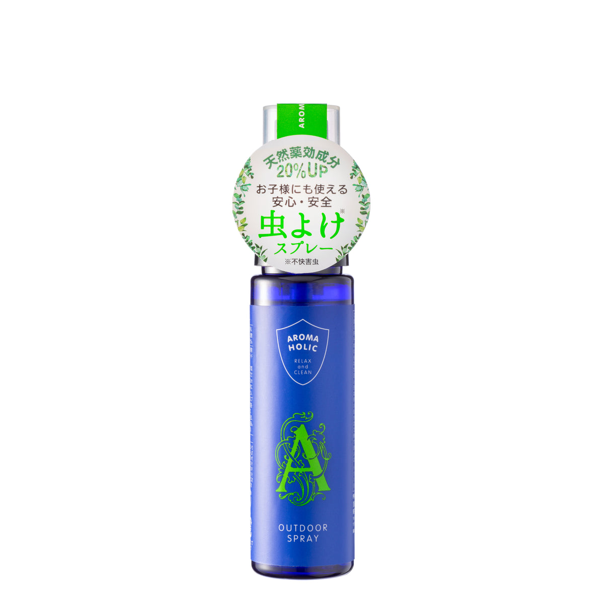 AROMA HOLIC Outdoor Spray