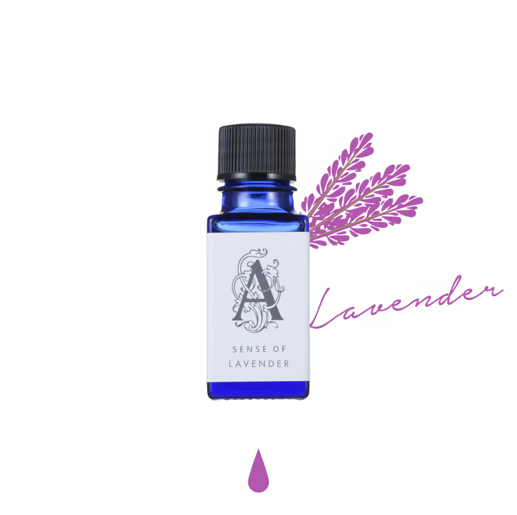 Aceite aromático soluble en agua AROMA HOLIC Lavanda 10 ml