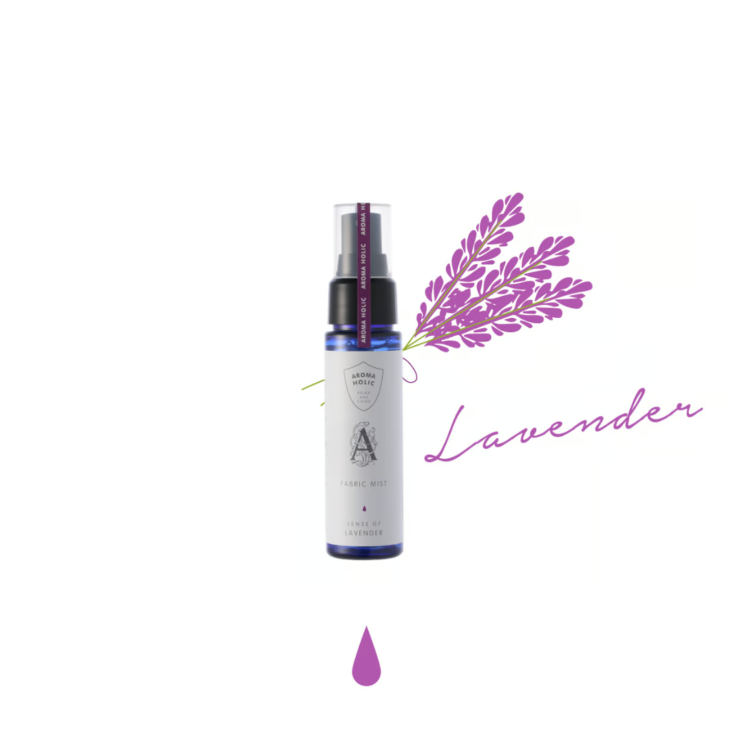 AROMA HOLIC Spray para tejidos Lavanda