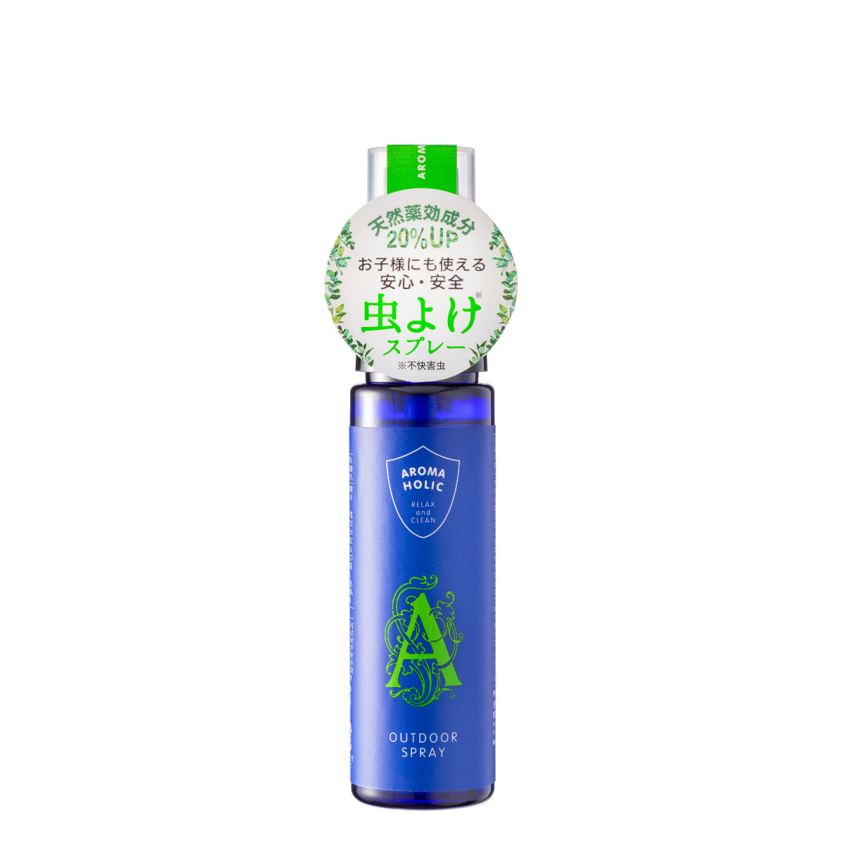 AROMA HOLIC Spray para exteriores