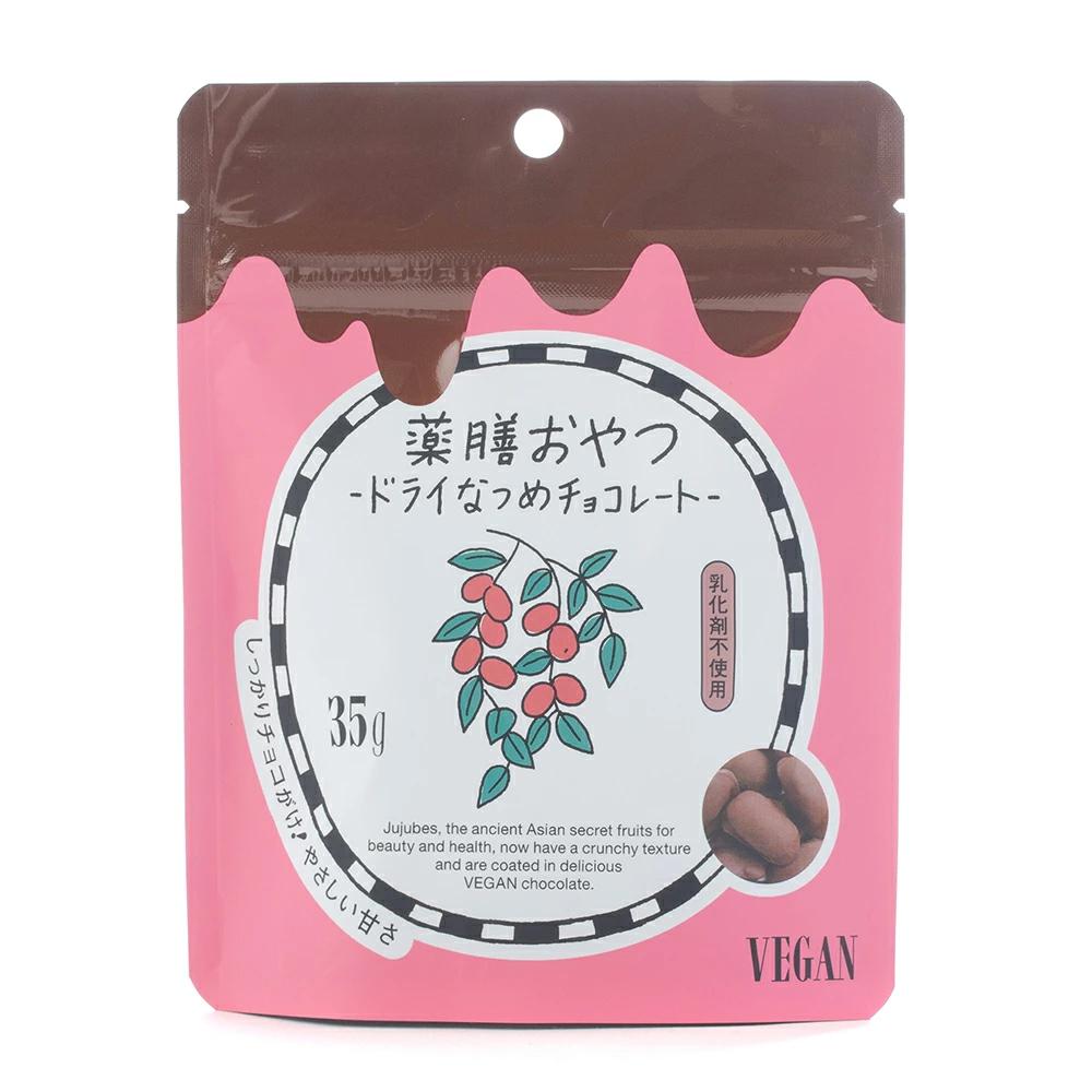 Brown Sugar 1st Herbal Snack Dried Jujube Chocolate (35g)