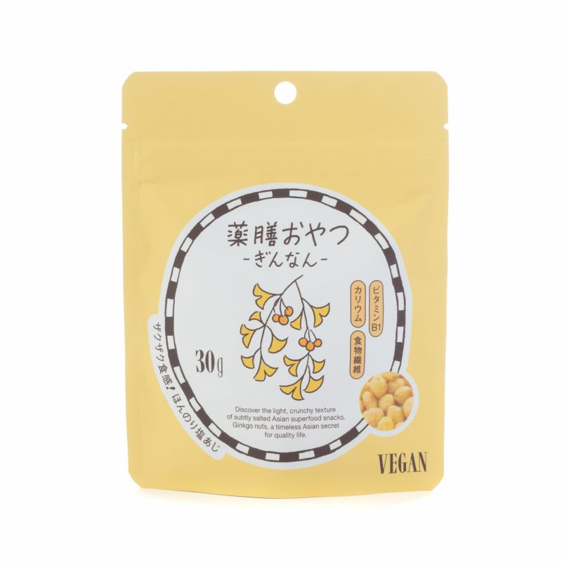 Brown Sugar 1st Herbal Snack Ginkgo Nuts 30g
