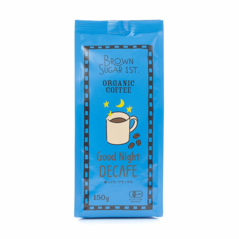 Brown Sugar 1st ORGANIC COFFEE Good Night -DECAFE- 150g (Ground)