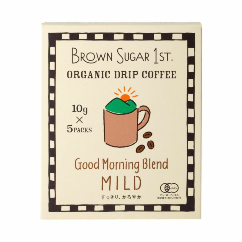 Brown Sugar 1st ORGANIC DRIP COFFEE Good Morning Blend -MILD- 50g (10gx5 packs)