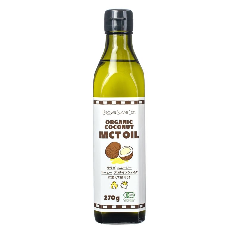 Huile de coco biologique Brown Sugar 1st MTC (270 g)