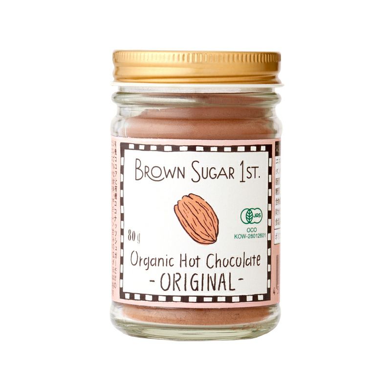 Brown Sugar 1st Organic Hot Chocolate -ORIGINAL- 80g