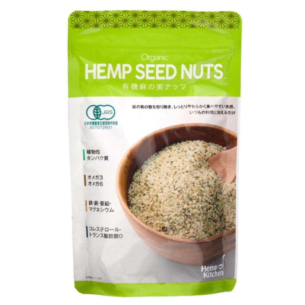 HEMP KITCHEN Nueces de cáñamo orgánicas 160 g