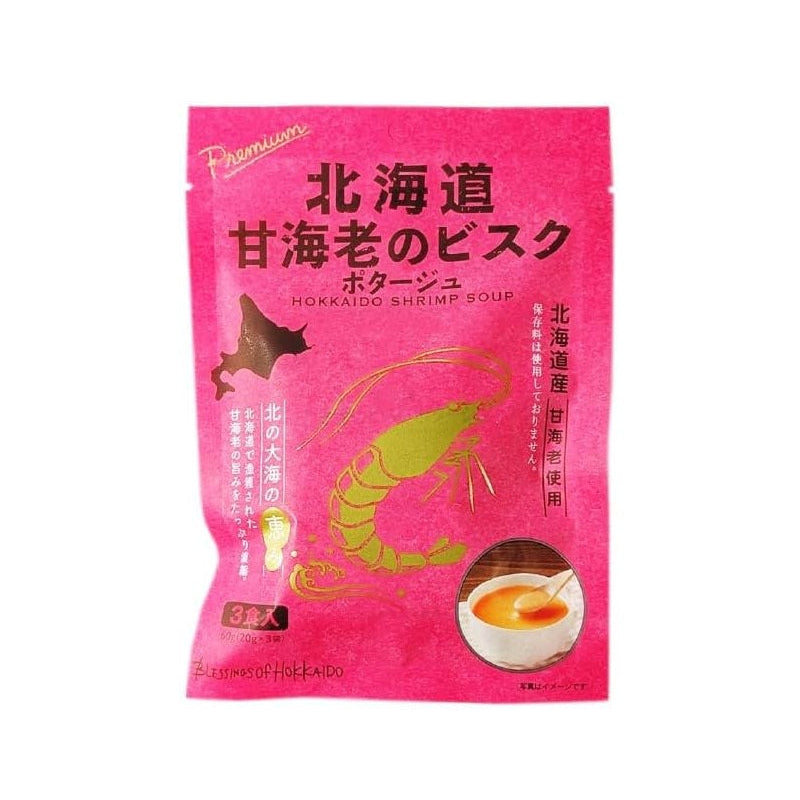 Hokkaido Shrimp Soup