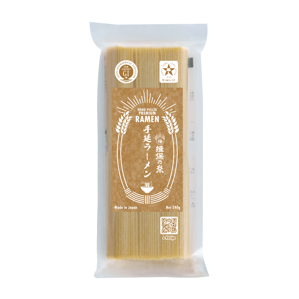 IBONOITO Hand-Pulled Ramen Noodles (240g)