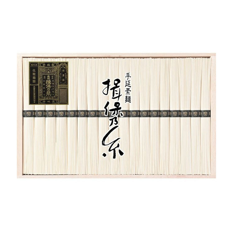IBONOITO Tokkyu Gift Box