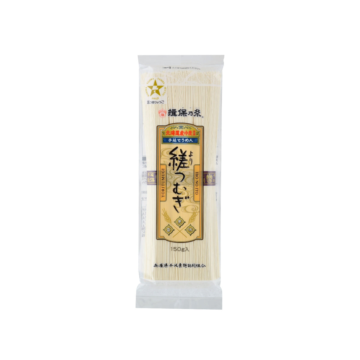 IBONOITO Yoritsumugi Somen Noodles (150g)