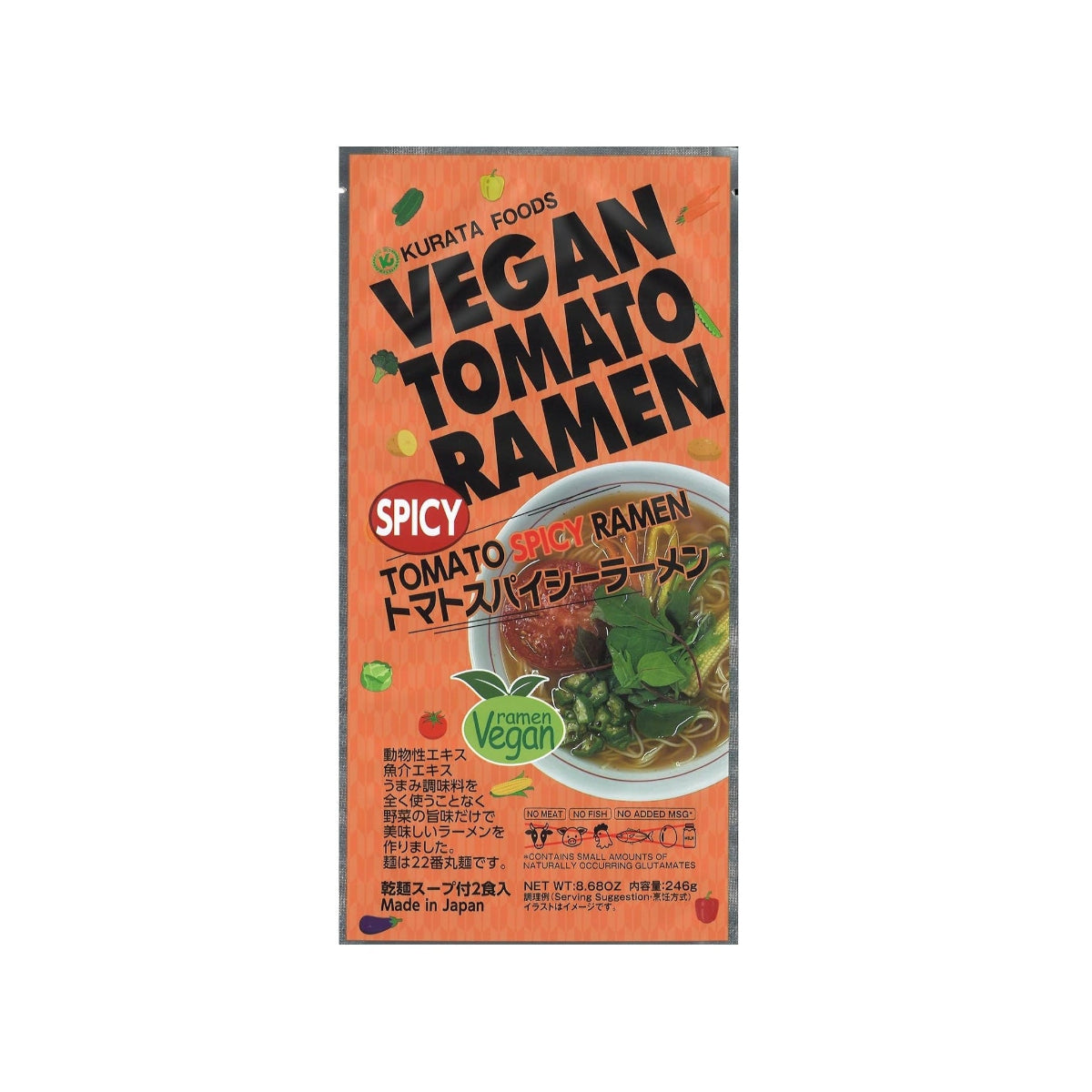 Kurata Foods VEGAN SPICY TOMATO RAMEN DRY NOODLES (2 SERVINGS)