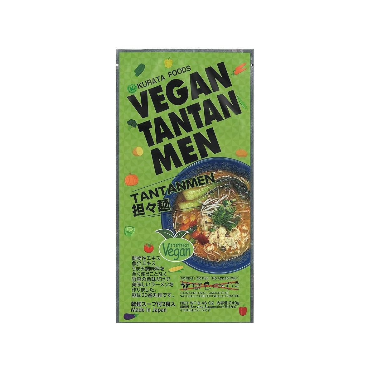 Kurata Foods VEGAN TANTANMEN DRY NOODLES (2 SERVINGS)