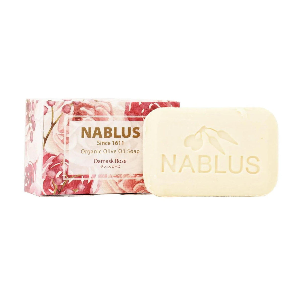 Nablus Soap Damask Rose (100g)
