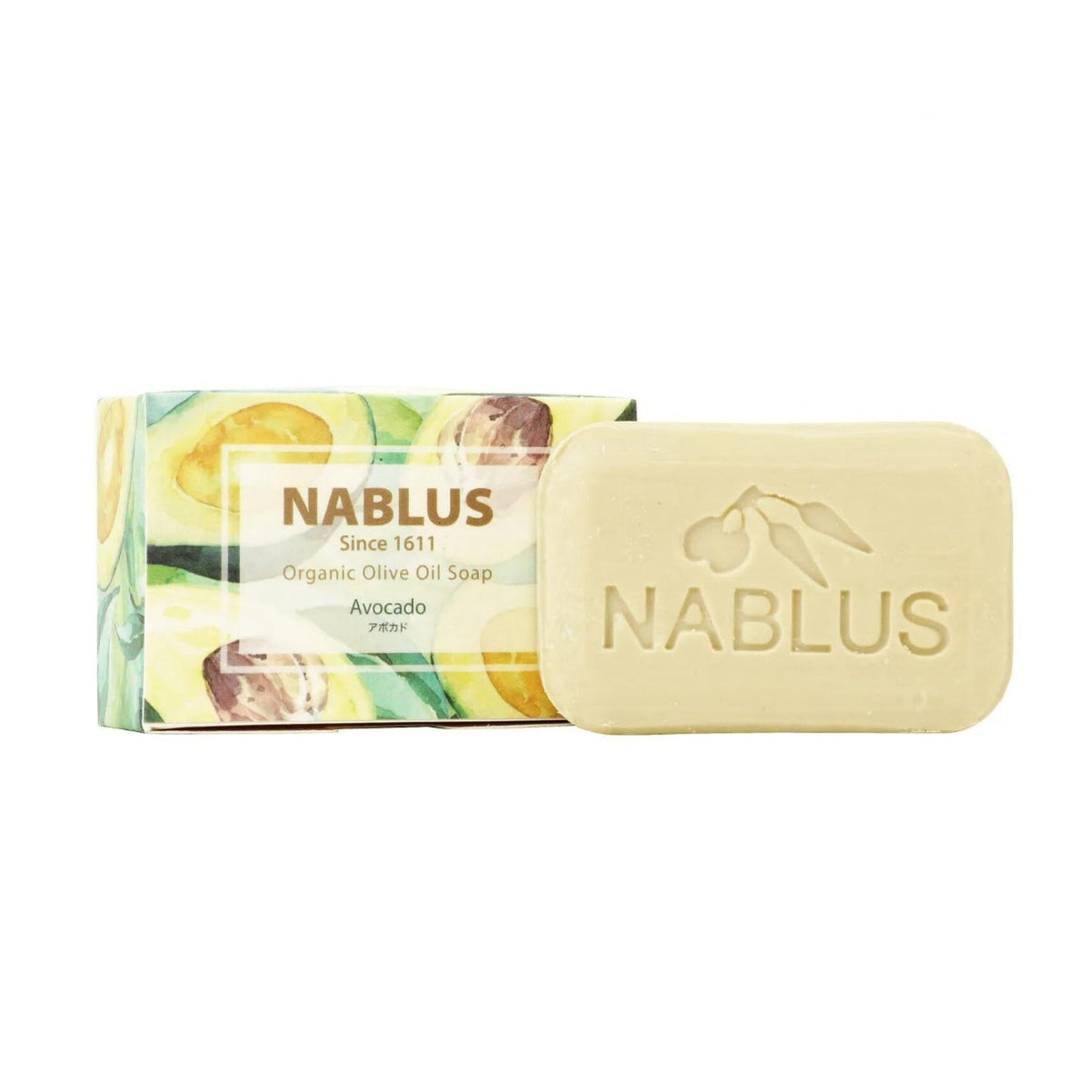 Nablus Soap Avocado (100g)