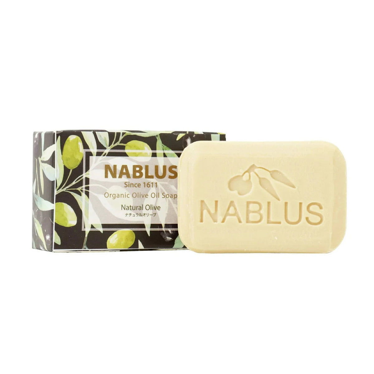 Nablus Soap Natural Olive (100g)