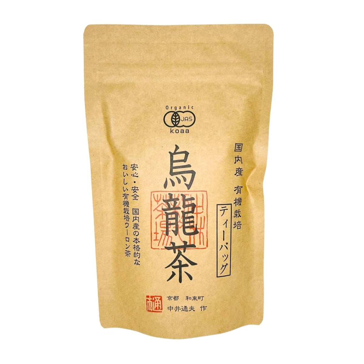 Natural Attrait Organic Domestic Oolong Tea (15 Tea Bags)