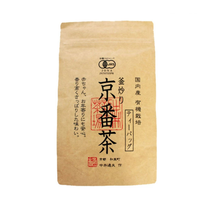 Natural Attrait Organic Kamairi Kyoto Bancha (15 Tea Bags)